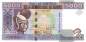 Preview: 5000 Francs Guinéen 1998